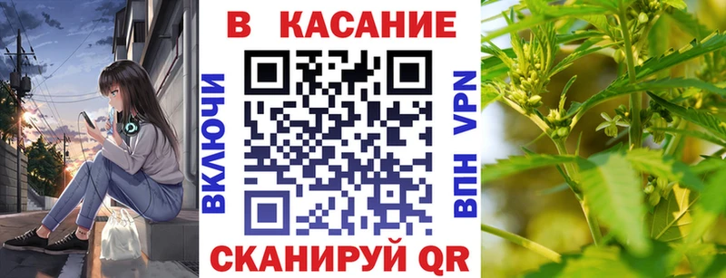 Хочу наркоту Усинск Alpha PVP Мефедрон Псилоцибиновые грибы Марихуана