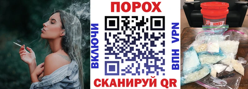 Амфетамин 97%  закладка  Усинск 