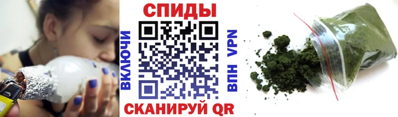 Бутират 99% Усинск