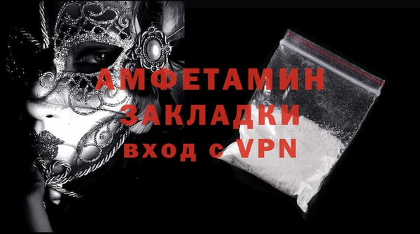 mdpv Алзамай