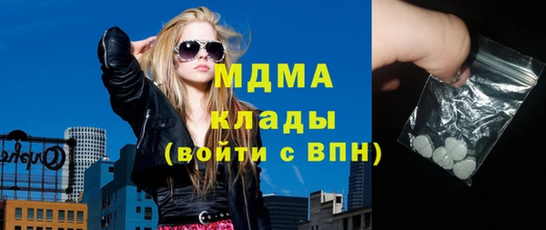 mdpv Алзамай