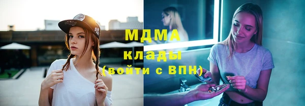 винт Наволоки