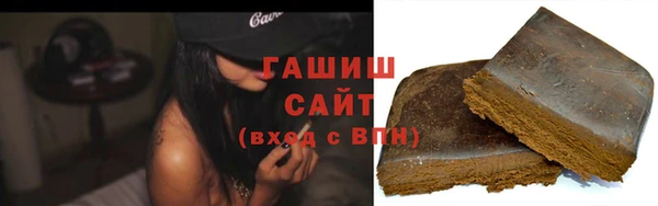 мефедрон Алексин