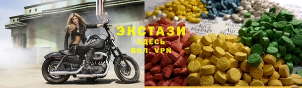 мефедрон Алексин