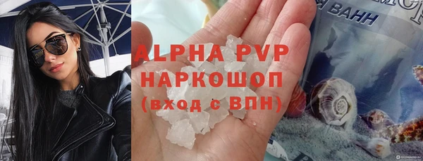 mdpv Алзамай