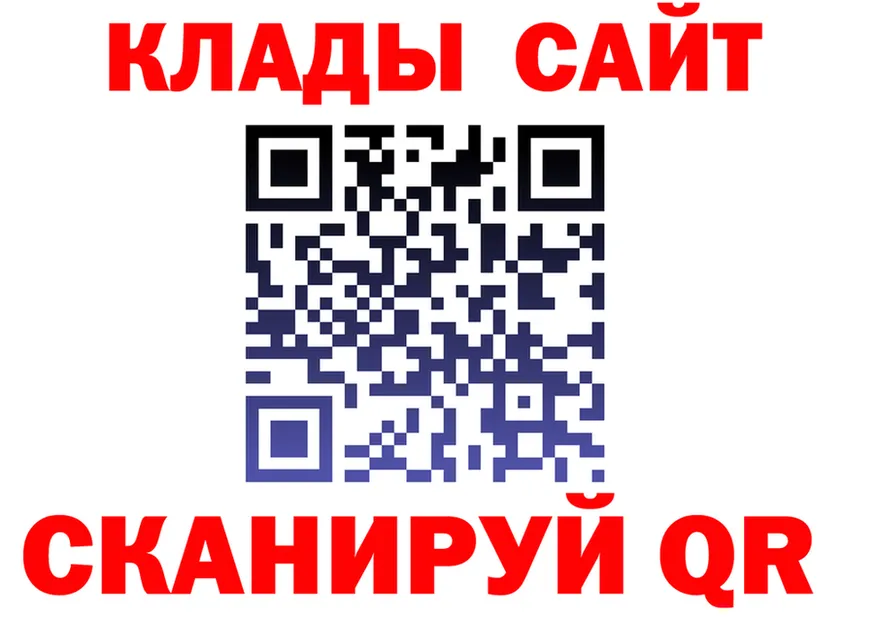 Альфа ПВП СК сайт площадка гидра Усинск