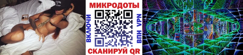 Псилоцибиновые грибы Psilocybe  наркотики  Усинск 